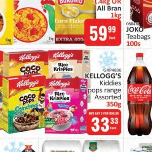 Rice at Kit Kat Cash&Carry