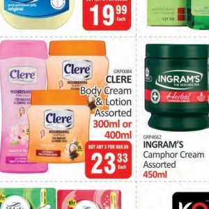 Body cream at Kit Kat Cash&Carry