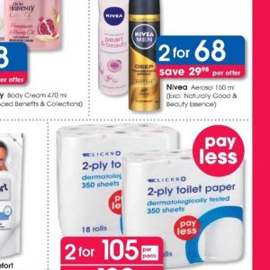  essence at Clicks