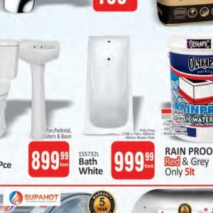 Body cream nivea  at Kit Kat Cash&Carry