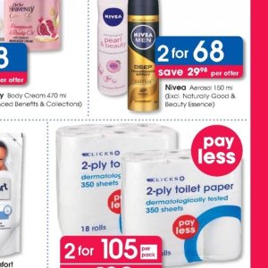  essence at Clicks