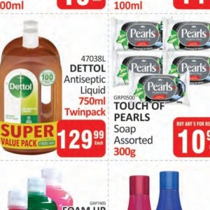 Liquid at Kit Kat Cash&Carry