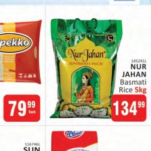 Rice at Kit Kat Cash&Carry