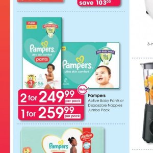 Pants at Clicks