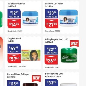 Jar at Africa Cash and Carry