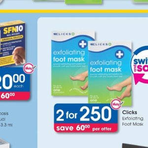 Foot mask at Clicks