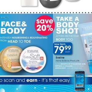 Body cream at Clicks
