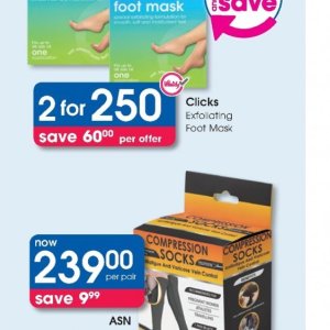 Foot mask at Clicks