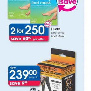 Foot mask at Clicks