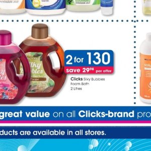 Aloe at Clicks