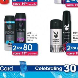 Body spray at Clicks