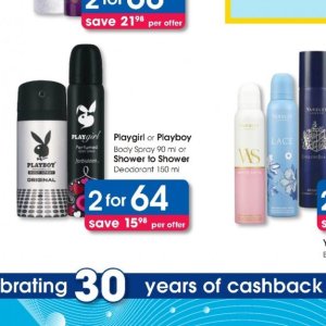 Body spray at Clicks