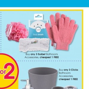 Body brush at Clicks