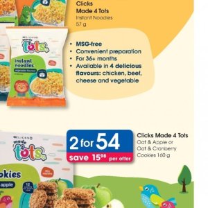 Vegetable at Clicks