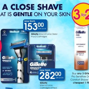   at Clicks