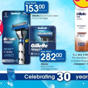   at Clicks