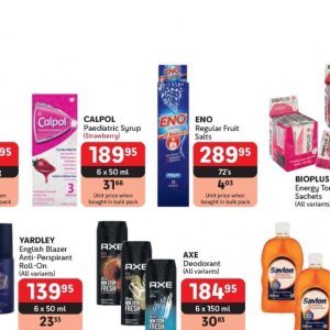 Syrup at Makro