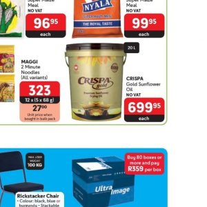 Sunflower oil at Makro