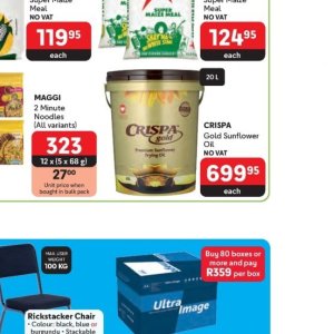 Sunflower oil at Makro