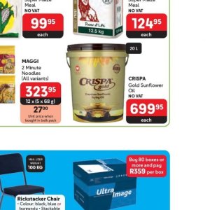 Sunflower oil at Makro