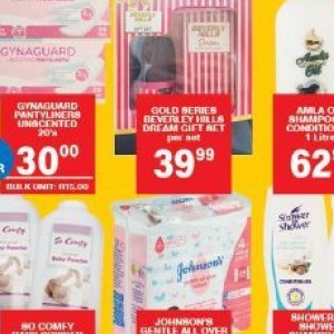 Shower at Giant Hyper
