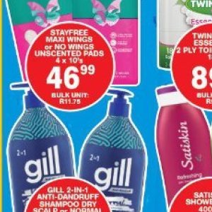 Shower gel dove  at Giant Hyper