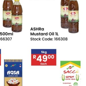 Mustard at Africa Cash and Carry