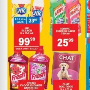 Floor cleaner at Giant Hyper
