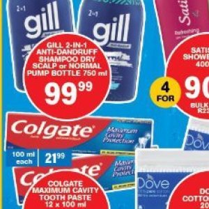 Cotton buds at Giant Hyper