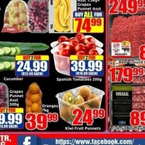 Tomatoes at Three Star Cash and Carry