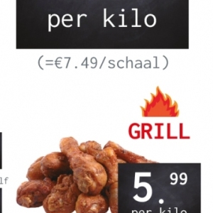 Grill at Three Star Cash and Carry