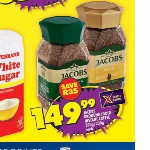   at Shoprite