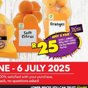 Lemons at Shoprite