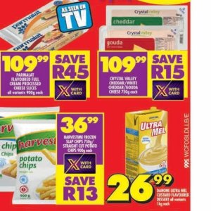 Gouda at Shoprite