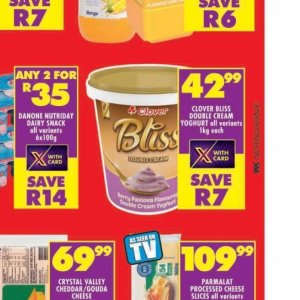 Yoghurt at Shoprite