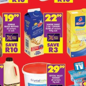 Yoghurt at Shoprite