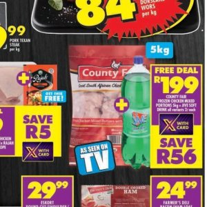   at Shoprite