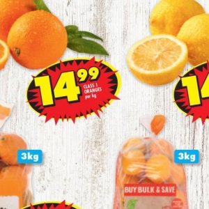 Oranges at Shoprite