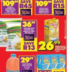 Chips at Shoprite
