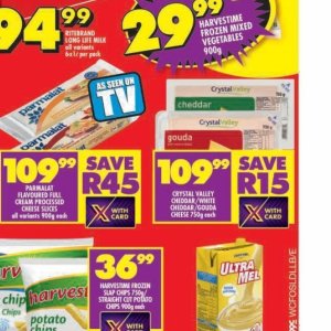 Gouda at Shoprite