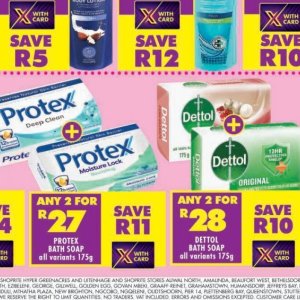 Lock at Shoprite