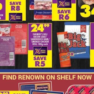 Bacon at Shoprite