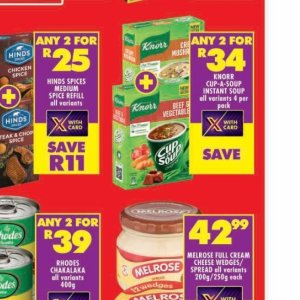   at Shoprite