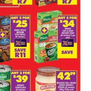 Beef at Shoprite