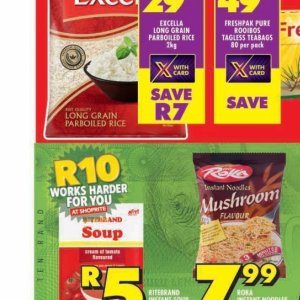 Rice at Shoprite