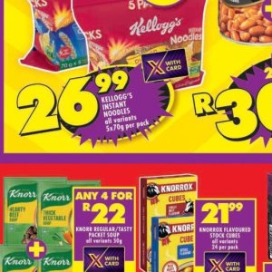 Noodles at Shoprite