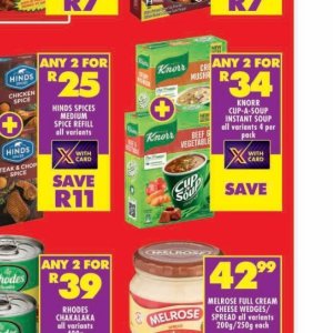   at Shoprite