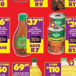 Bottle at Shoprite