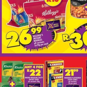 Kellogg's at Shoprite