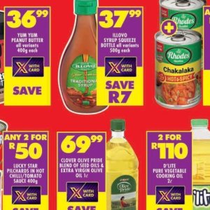 Syrup at Shoprite
